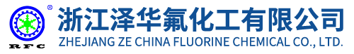 Zhejiang Ze China Fluorine Chemical Co., LTD.-Website