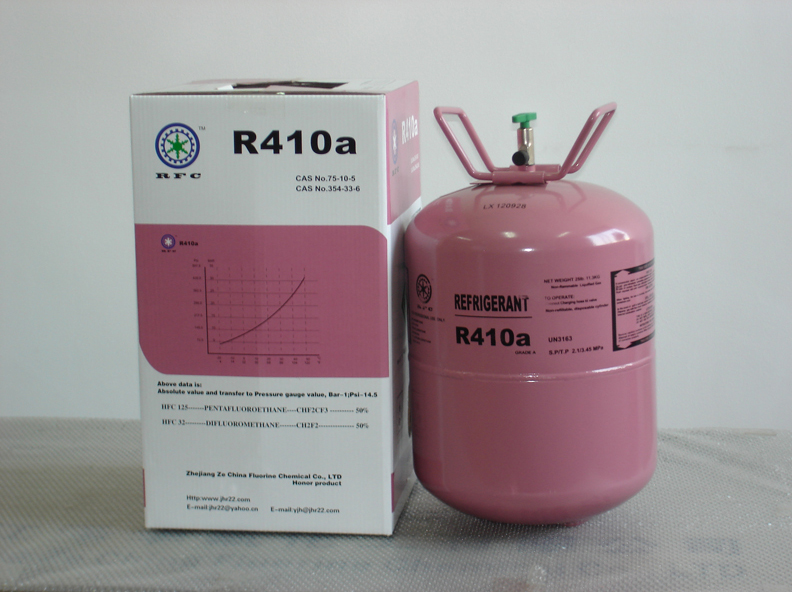 RFC-410A(空调用环保制冷剂R410A)