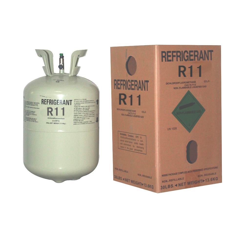 CFC-11(Fluorotrichloromethane)
